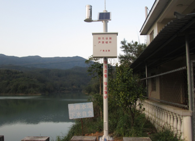 廣東省水文局山洪災(zāi)害防治完善項目 廣東省水文局山洪災(zāi)害防治完善項目